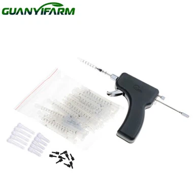 Pištolj za inseminaciju pilića